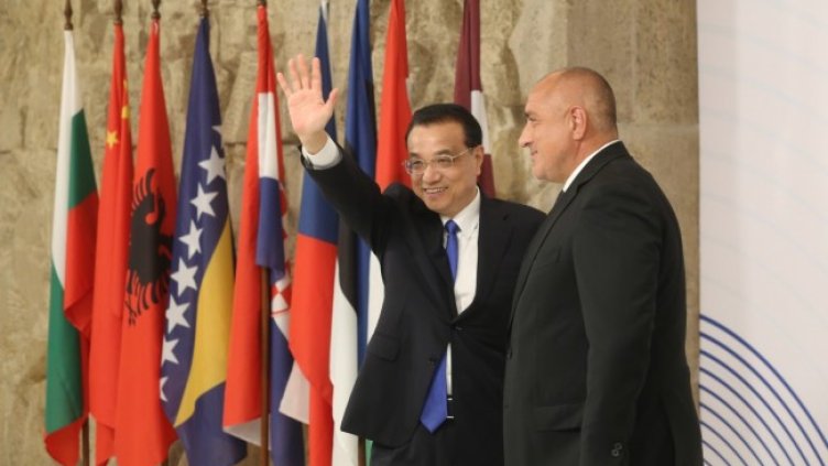 Снимка: БГНЕС