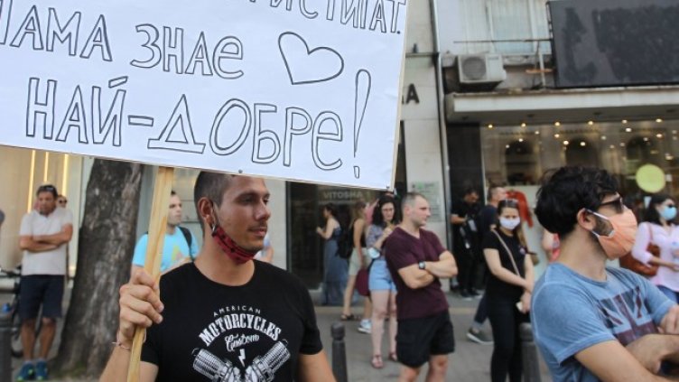 Снимка:Димитър Кьосемарлиев, Dnes.bg