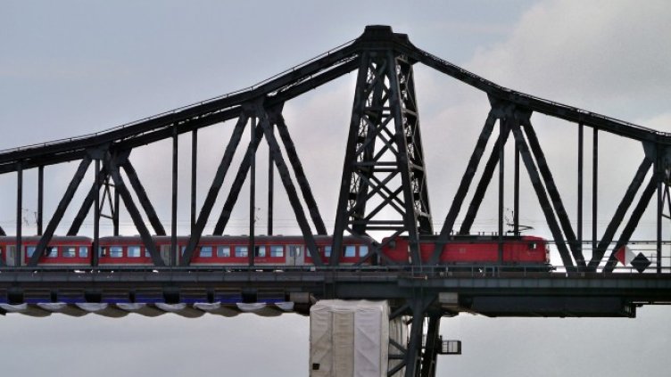 Снимка: Pixabay