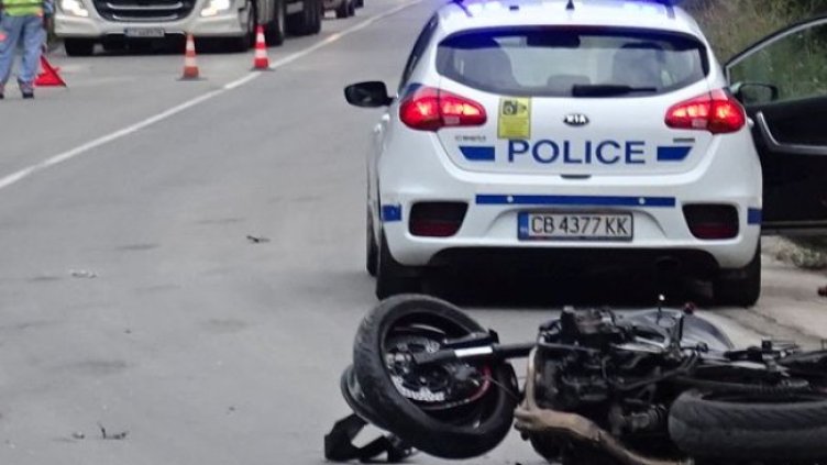 Снимка: БГНЕС, архив