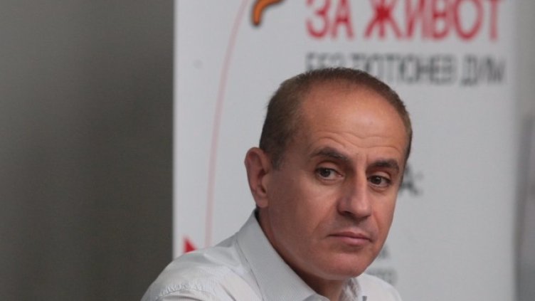 Снимка: БГНЕС