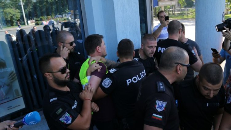 Снимка: БГНЕС