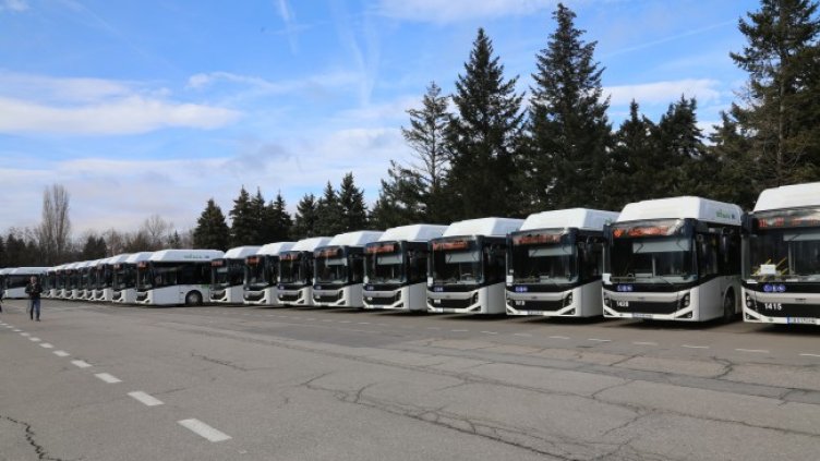 Снимка: БГНЕС