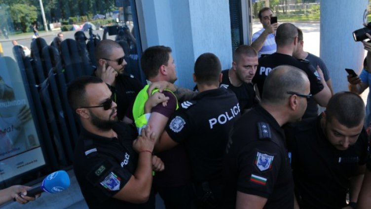 Снимка: БГНЕС