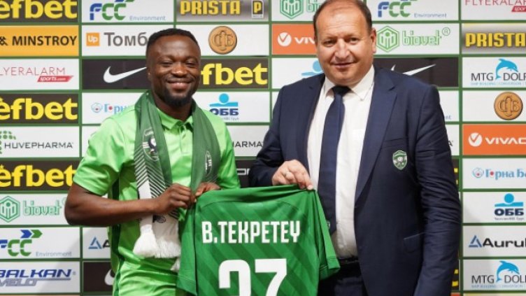 Снимка: ludogorets.com
