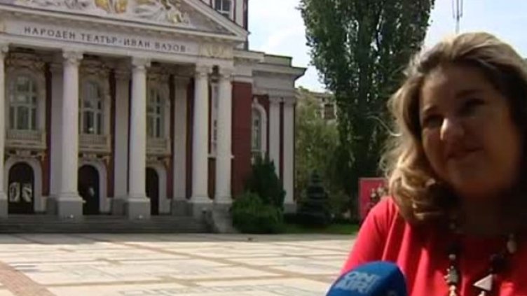 Снимка: Bulgaria ON AIR