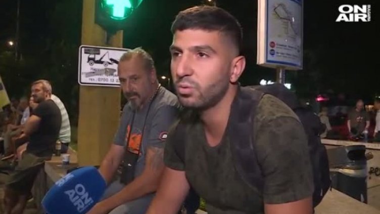 Кадър: Bulgaria ON AIR