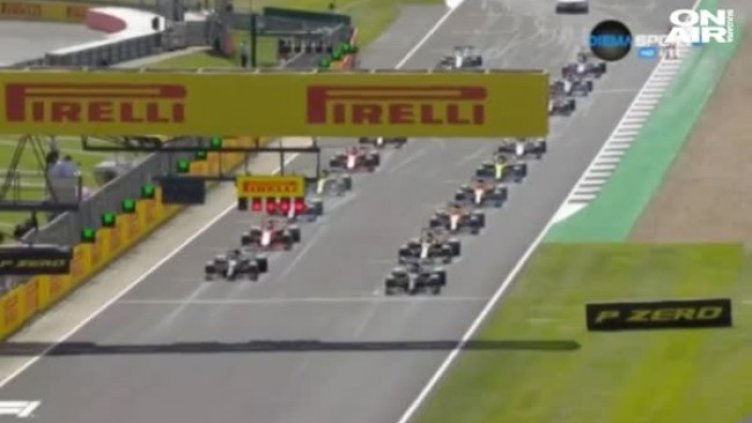 Кадър: Bulgaria ON AIR