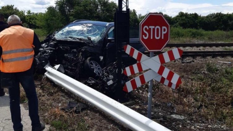 Снимка: БГНЕС, архив