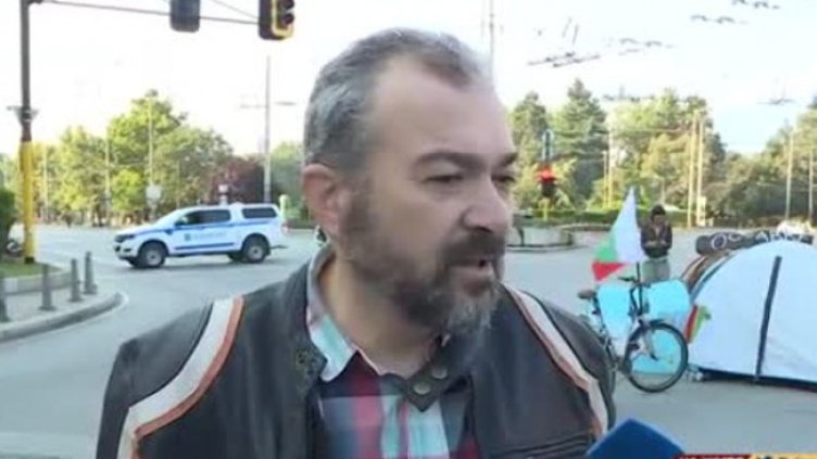 Снимка: Bulgaria ON AIR