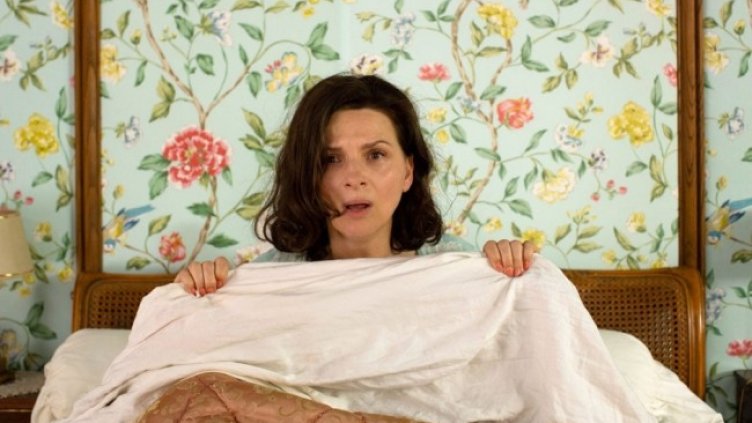 Снимка: Киномания