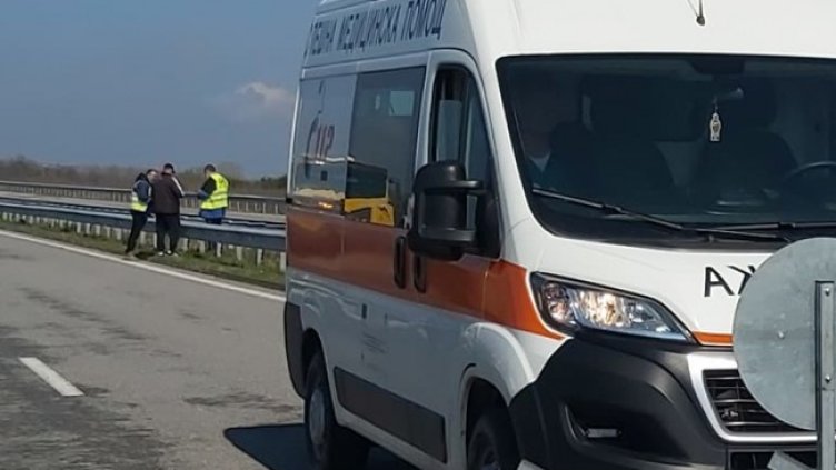 Снимка: БГНЕС, архив