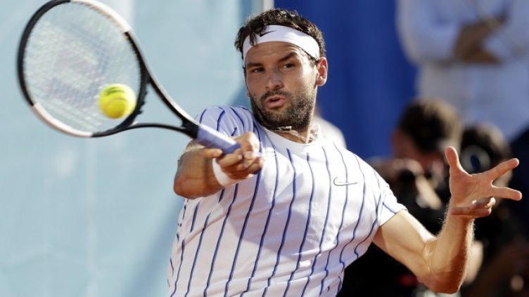 Снимка: архив, БГНЕС