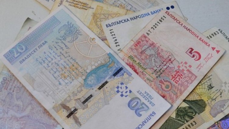 Снимка: Dnes.bg, архив