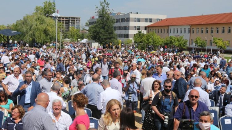 Снимка: БГНЕС