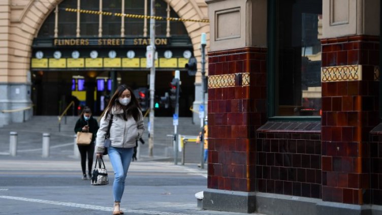 Снимка: архив, БГНЕС