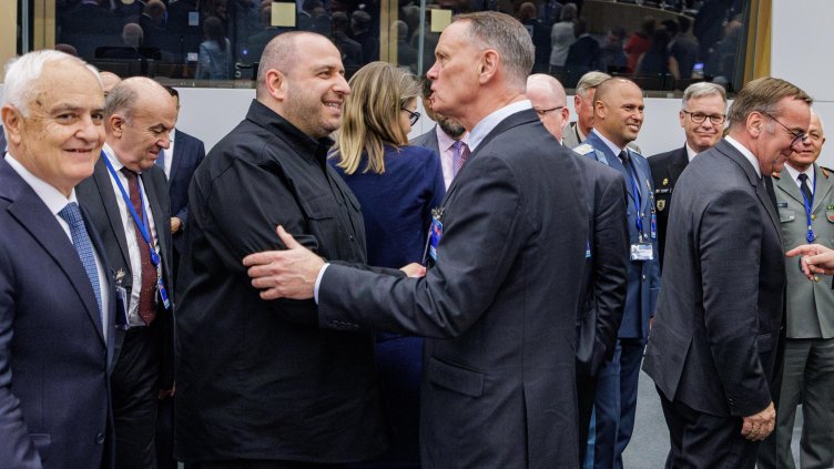 Снимка БГНЕС