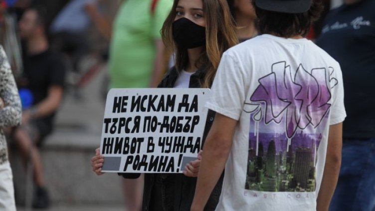 Снимка: Димитър Кьосемарлиев