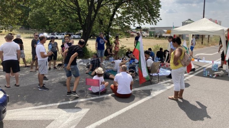 Снимка: БГНЕС