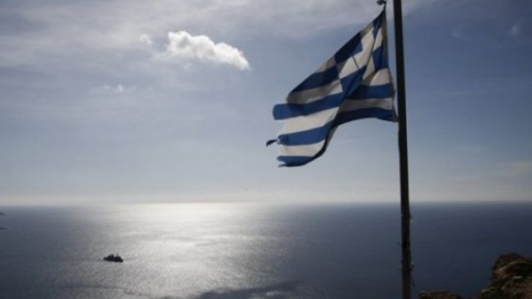 Снимка: архив, БГНЕС