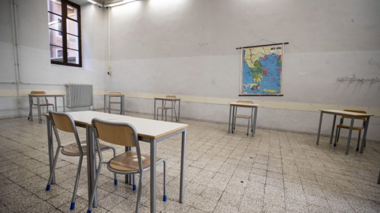 Снимка: БГНЕС