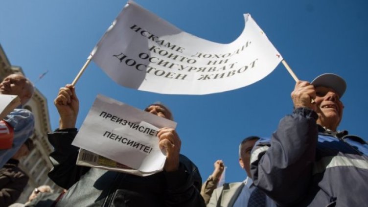 По 50 лева за всеки пенсионер помощ в коронакризата