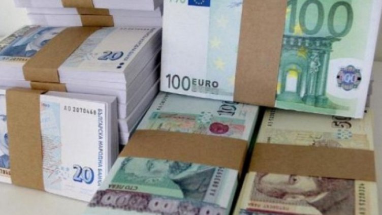 Снимка: "Труд"