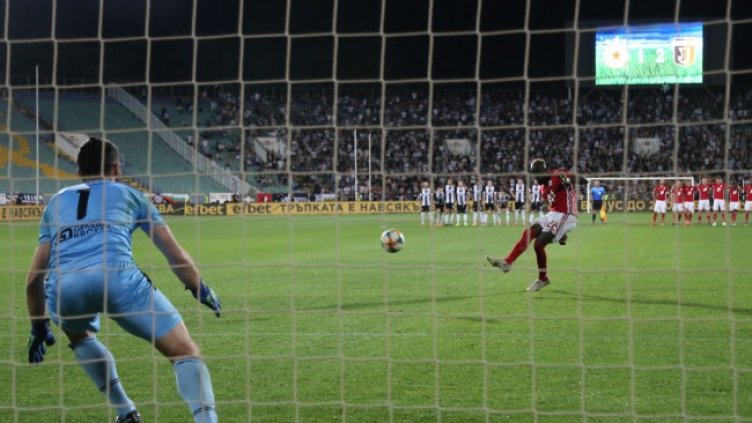 Снимка: архив, БГНЕС