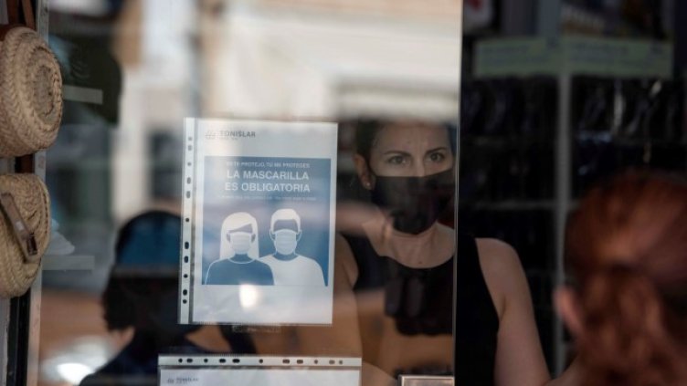 Снимка: архив, БГНЕС