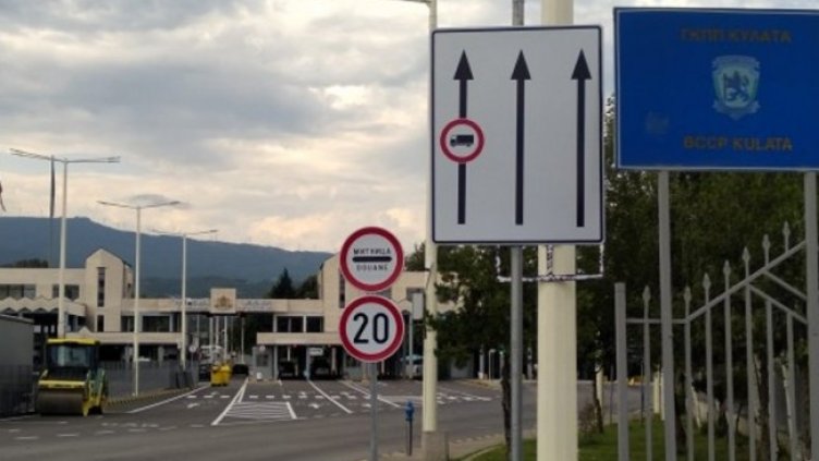 Снимка: Ирина Жерева, bTV