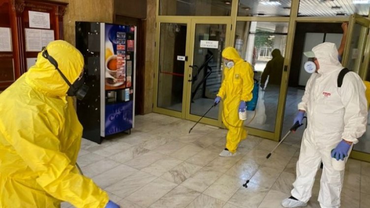 Снимка: БГНЕС