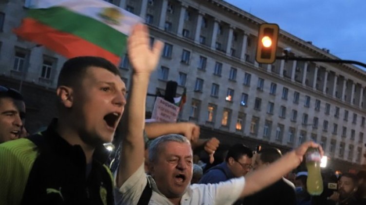 Снимка: БГНЕС