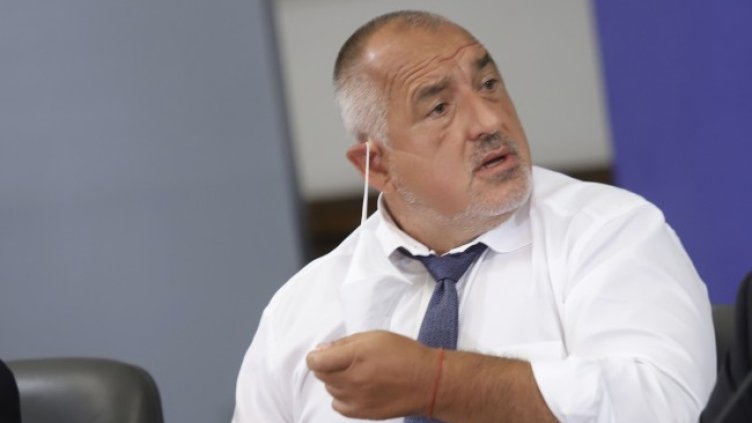 Снимка: БГНЕС