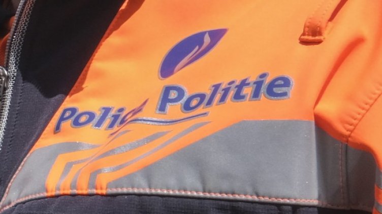 Снимка: архив, БГНЕС