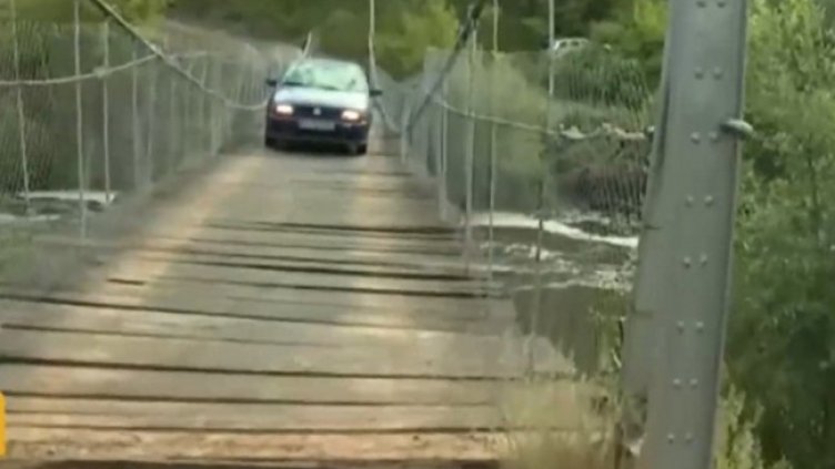 Снимка: Кадър, Нова тв