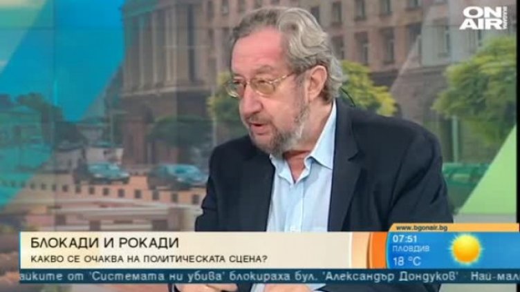 Блокадите остават, ще има ли избори преди пролетта на 2021 г.?