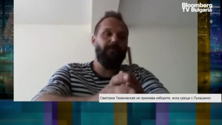 Беларус между мечтата за европейско бъдеще и украйнския сценарий