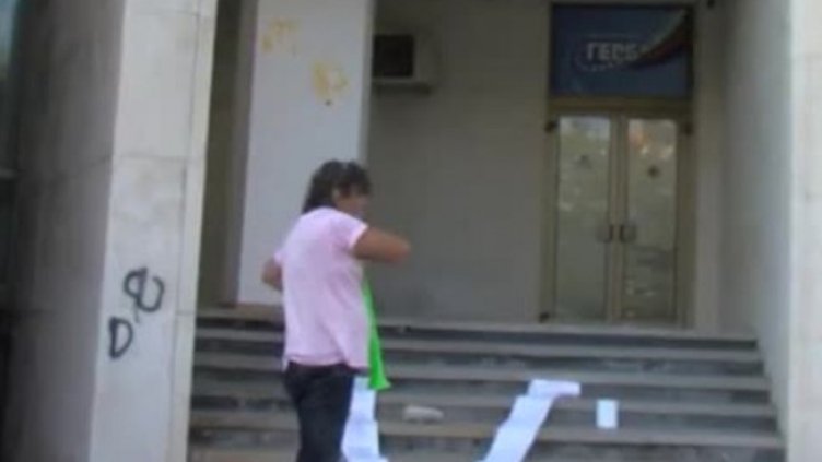 Снимка: Bulgaria ON AIR