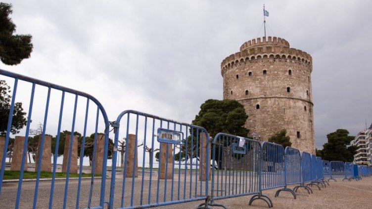 Снимка: БГНЕС, архив