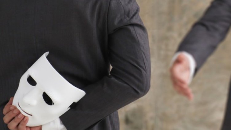 Снимка: Istock