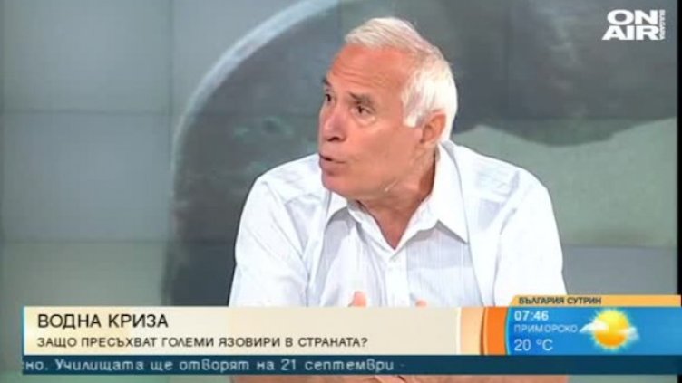 След липсата на туристи: Задава ли се и водна криза по Черноморието?
