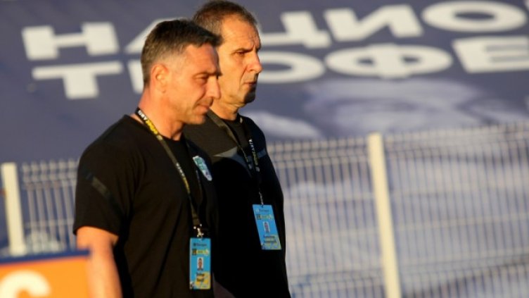 Снимка: Lap.bg