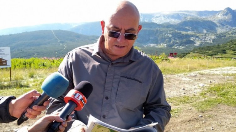 Снимка: БГНЕС