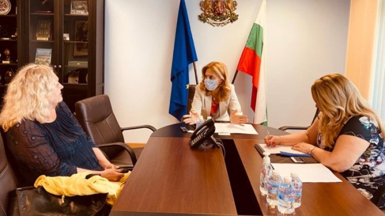 Снимка: Министерството на туризма