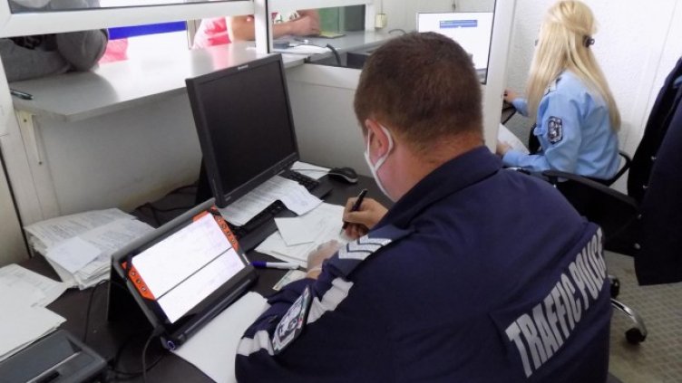 Снимка: "Монитор"