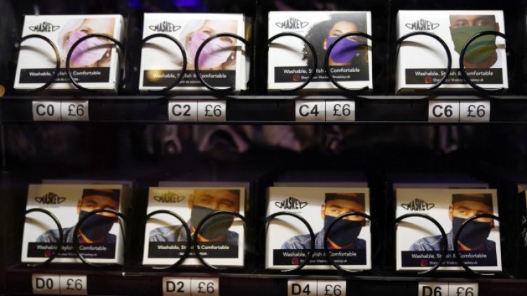 Снимка: архив, БГНЕС