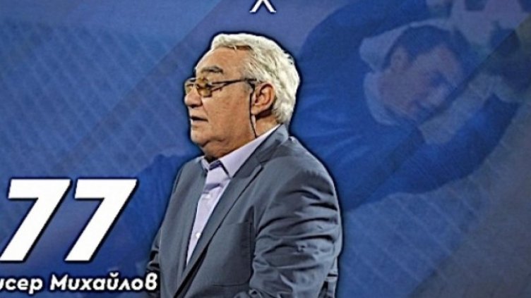 Снимка: Монитор