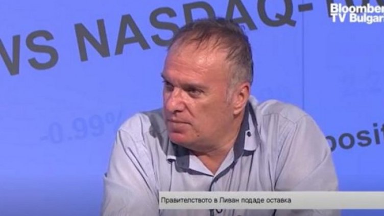 Кадър: Bloomberg TV Bulgaria