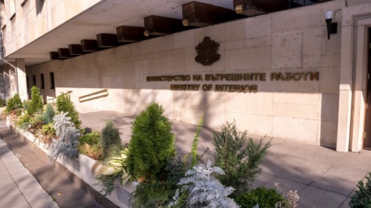 Снимка: МВР