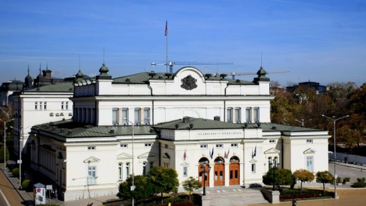 Снимка: архив, БГНЕС